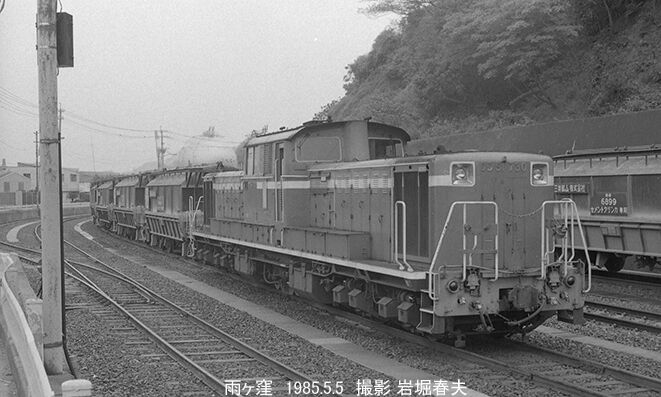 1985年ゴールデンウイークの旅その18 : 鉄道写真家 岩堀春夫のblog2