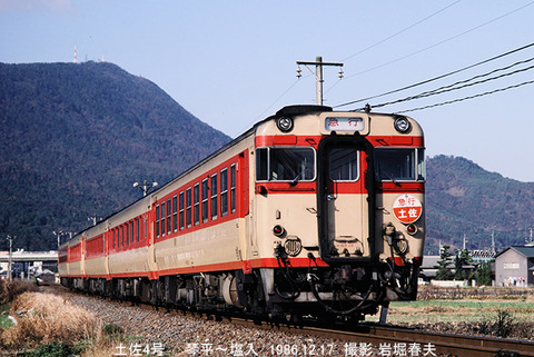 d608523 土佐キハ65琴平