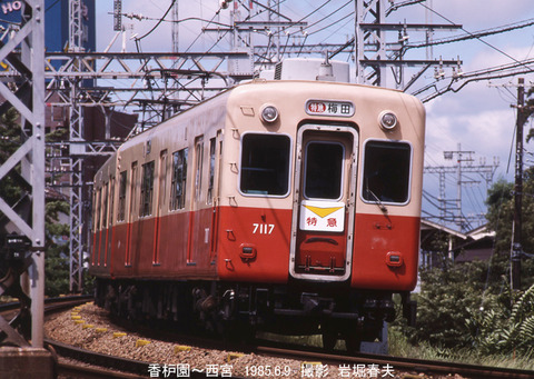 5d165918-s.jpg