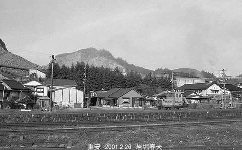 0102033 重安駅構内
