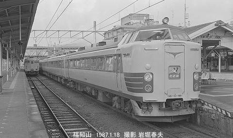 8700707 北近畿福知山