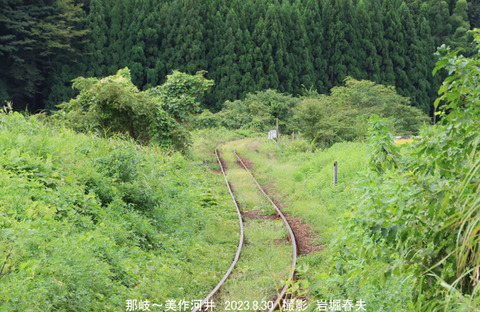 6那岐美作河井 w8189