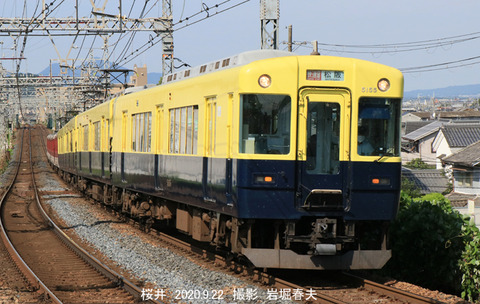 近鉄5155 、桜井t9406