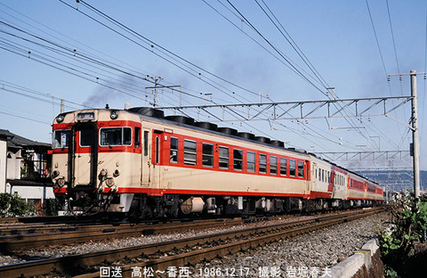 d608530 回送キハ65高松