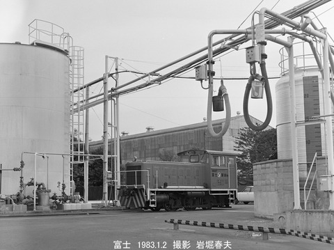 8370209 富士運送DB107