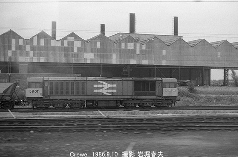 8607115 BR58011クルーエ