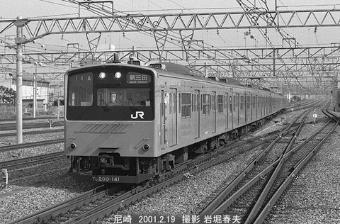 0101807　クハ200-141尼崎