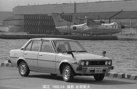 8201128 myカローラ深江