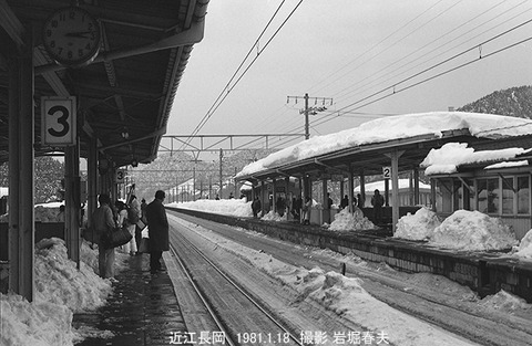 8100435 近江長岡駅構内
