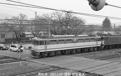 0102609　EF6451南松本