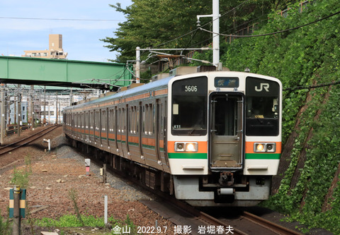 211 ,金山v9528