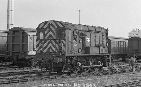 8607014 BR09011ドーバー