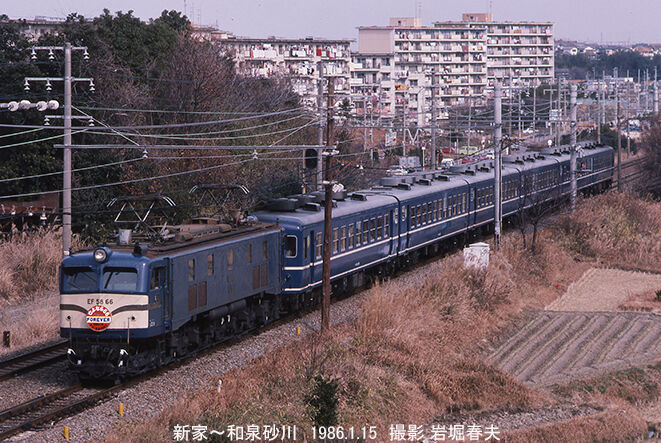 国鉄EF65形電気機関車 彗星 EF65-542 大阪駅 鉄道フォト・写真