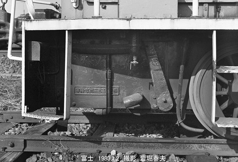 8370108 富士住セDB104