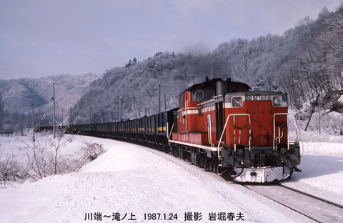 61b0978f-s.jpg