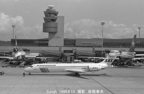 9808208 SAS MD80 LN-RMK