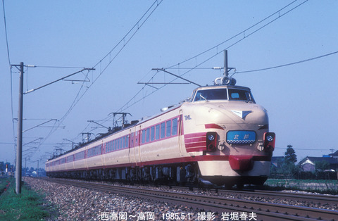 61ff7067-s.jpg 61ff7067-s.jpg