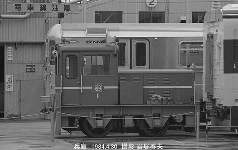 8403010　兵庫　川重DL