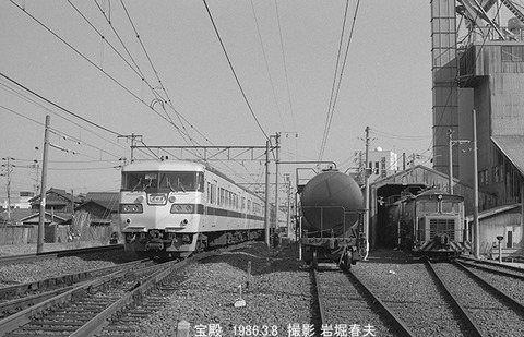 8601909 宝殿117