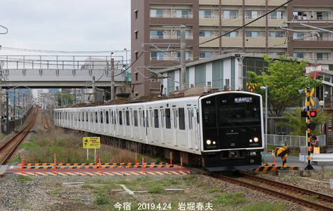 305 ,今宿s4078