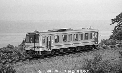 0106830 キハ120-313,田儀