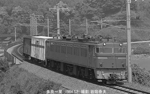 8404915　ED7611