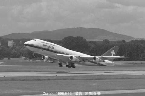 9808313 SR B747 HB-IGE
