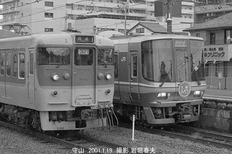 0101109 クハ111-7149守山