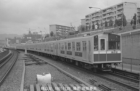 8104707 大阪市1802桃山台