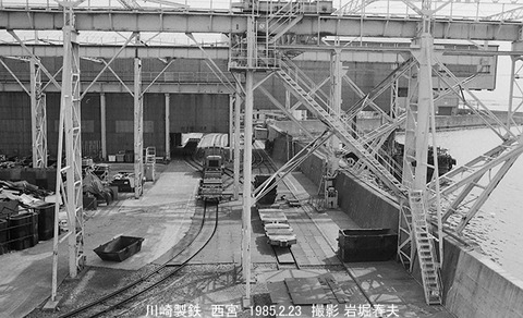 8501316 川鉄西宮構内