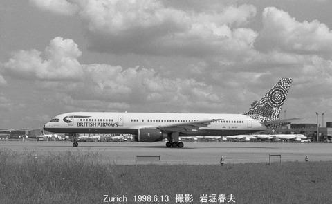 9808429 BA B757 G-GMRF