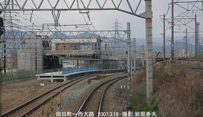 JR西日本 桂川駅建設工事 : 鉄道写真家 岩堀春夫のblog2
