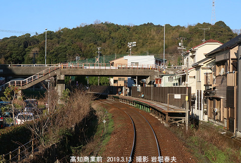 K04　高知商業前3s3066