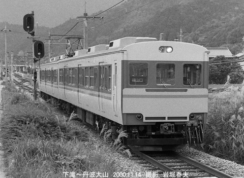 0008627 クモハ113-3801,下滝
