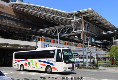 3阪神 、大阪u4242