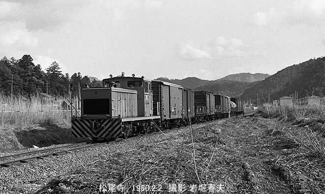 鉄道部品　サボ　豊岡↔︎西舞鶴/西舞鶴↔︎豊岡 4K Cab View] JR Sanin Main Line and JR Maizuru Line