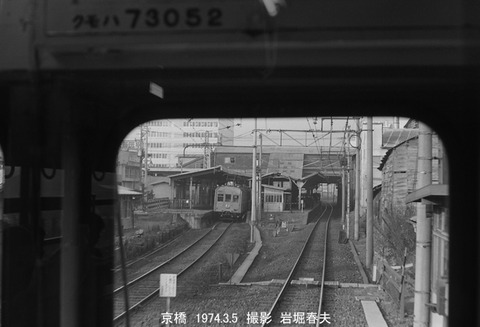 7403102 京橋駅ホーム