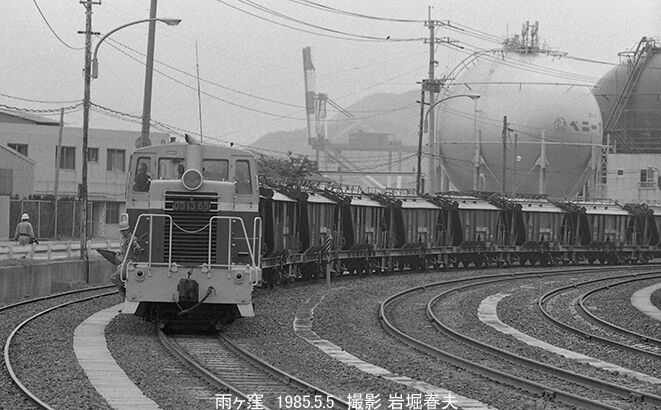 1985年ゴールデンウイークの旅その18 : 鉄道写真家 岩堀春夫のblog2