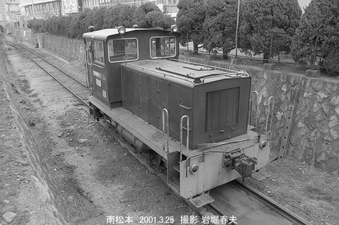 0102707 セメントNS15t南松本