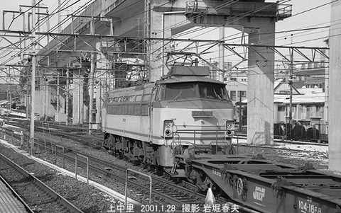 0101418 EF6628上中里