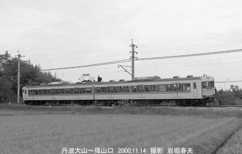 0008628 クモハ113-3815篠山口