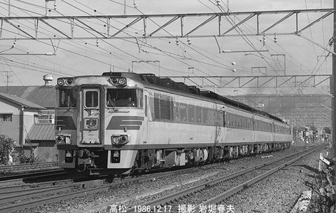 8611218　南風高松