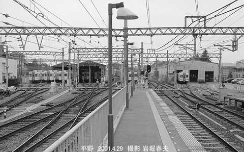 0103423　能勢電、平野車庫