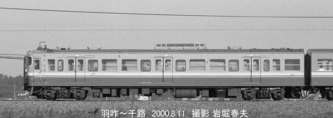 0007527 クハ415-801羽咋