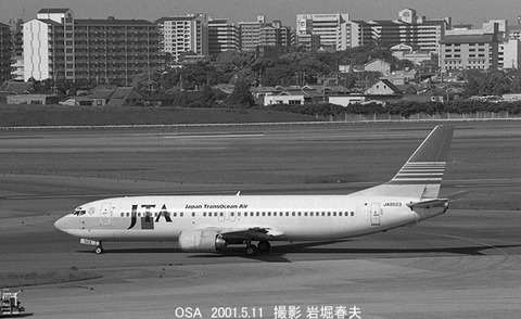 0103823 JTA B737 JA8523