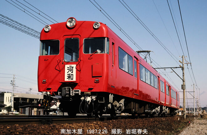 2898169d-s.jpg