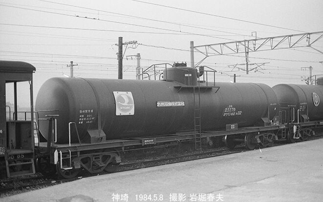 九州遠征1984-5その5 : 鉄道写真家 岩堀春夫のblog2