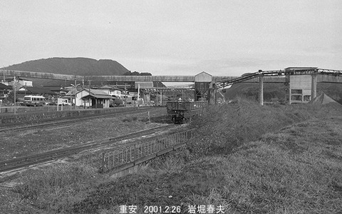 0102030 重安駅構内