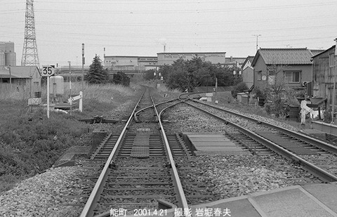 0103220　新湊線分岐、能町