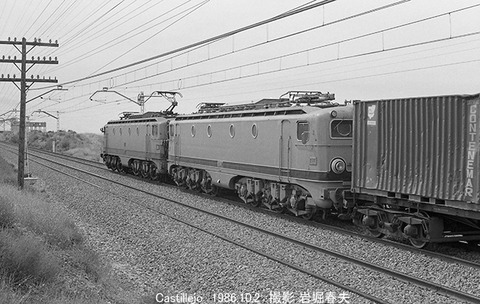 8608605 RENFE EL カスチ